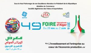 Algerian Expo 2016