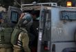 Eight Palestinians arrested in Bethlehem
