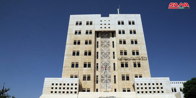 Foreign Ministry: Syria will not allow the EU or any other to intervene in the country’s domestic affairs
