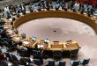 Russia calls on Security Council to hold a meeting on Syria
