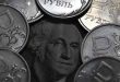 Dollar falls below 62 rubles on Moscow Exchange first time since January 2020