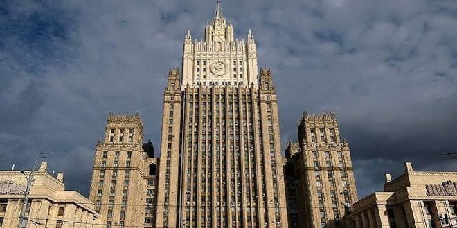 Moscow expels five Portuguese diplomats in retaliatory move