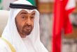 Federal Supreme Council unanimously elects Sheikh Mohamed bin Zayed as President of the United Arab Emirates