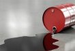 Skepticism grows over Russian oil price cap