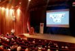 Activities of the 4th Conference of Syrian Researchers in the Homeland and abroad kick off