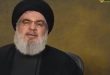 Nasrallah:  Israeli aggression on Gaza a crime, resistance has right to respond