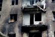 Donetsk: Ukrainian forces bombed Kuibyshevskyi district with thirteen shells