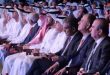Syria participates in the 8th World Green Economy Summit (WGES), Dubai