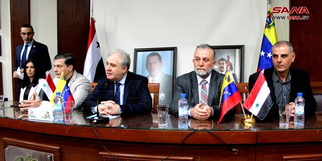 Governor of Sweida , Ambassador of Venezuela discuss means of joint cooperation in investment fields