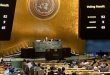 UN General Assembly demands full withdrawal of Israeli occupation from occupied Syrian Golan
