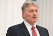 Peskov: Russia is ready to assist Syria to face the effects of the earthquake at the highest level
