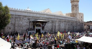 Dia de AlQuds