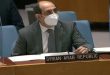 Washington intenta reciclar el Daesh para justificar la continuación de su ocupación, denuncia Siria ante la ONU