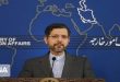Teherán confirma fuerza y profundidad de sus relaciones con Damasco