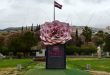 ¿Qué conoces del Monumento de la Rosa de Damasco en Siria?