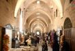 Alepo celebra festival Dareb Halab/ Ruta de Alepo (fotos)