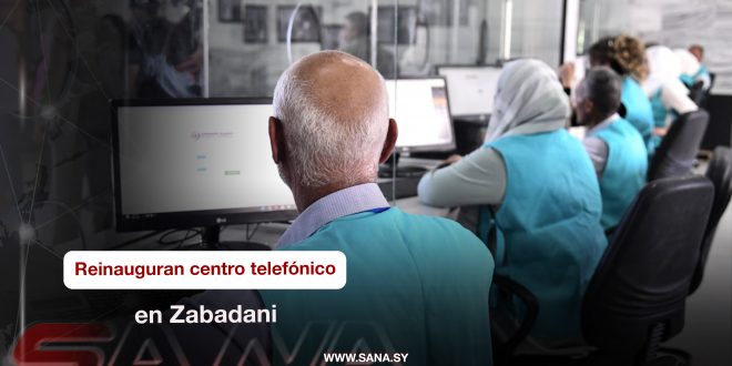 Reinauguran centro telefónico en Zabadani