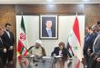 Siria e Irán firman memorando de entendimiento para la cooperación cultural