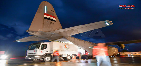Llegan a Siria dos aviones iraquíes con ayuda humanitaria para afectados por el terremoto