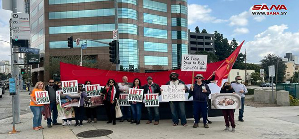 Protesta en Los Ángeles contra el bloqueo de EEUU impuesto a Siria