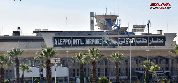 Aeropuerto de Alepo sale de servicio tras daños ocasionados por agresión israelí