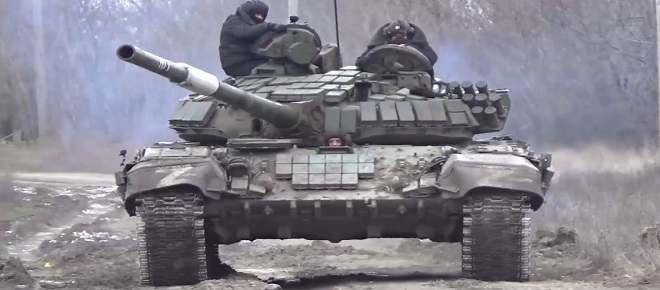 Informe sobre el progreso de la operación militar especial en Ucrania