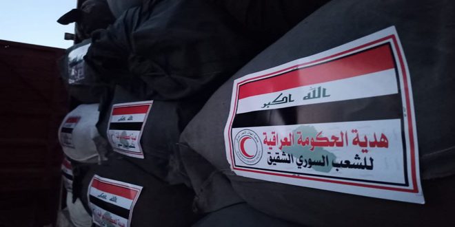 Media Luna Roja Iraquí envía 31 camiones de ayuda humanitaria a Siria