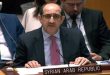 Siria llama a respetar su integridad territorial y levantar sanciones en su contra