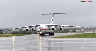 Rusia y Emiratos Árabes Unidos envían a Siria dos aviones con ayuda humanitaria