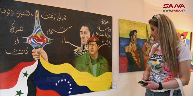 Artistas sirios homenajean a Chávez y Bolivar (+ fotos)