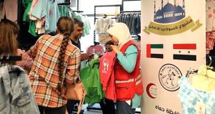 EAU ofrece ayuda humanitaria en provincias sirias afectadas por el terremoto