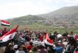 Los sirios del Golán ocupado ratifican su apego a la tierra madre y rechazan medidas del ocupante israelí