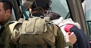 Tropas israelíes arrestan a un niño en norte de Jerusalén ocupada
