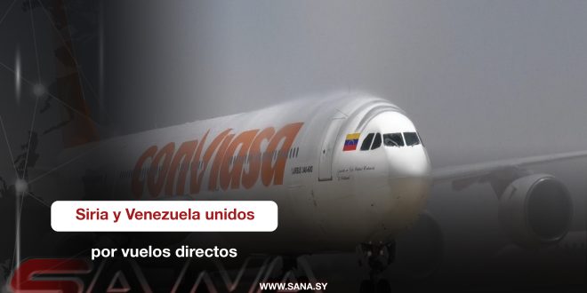 Siria y Venezuela inauguran línea aérea directa
