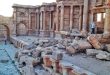 Fachada del Teatro Romano de Palmira sometida a restauración (+ fotos)