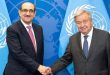 Sabbagh repasa con Guterres e Egger las necesidades humanitarias en Siria