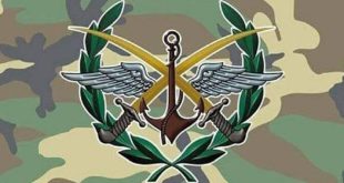 Ataque terrorista con drones contra ceremonia de graduación en la Academia Militar en Homs