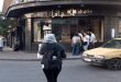 Café Havana palpita en Damasco