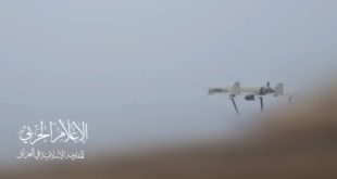Daños materiales en base de EEUU en Iraq tras bombardeo con dron