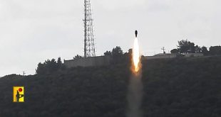 48 cohetes de la resistencia libanesa contra base militar israelí cerca de Safad