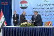 Siria e Iraq firman de 5 documentos de cooperación bilateral