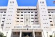 Siria condena veto de EEUU contra membresía plena de Palestina en la ONU