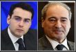 Siria y Abjasia analizan relaciones bilaterales entre ambos países