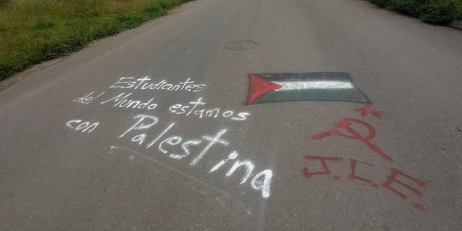 Universidades de Ecuador en apoyo a Palestina