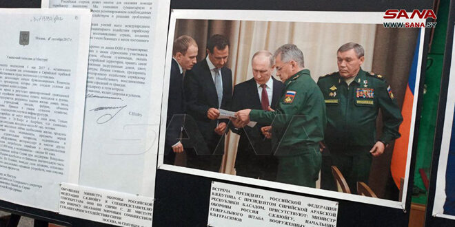 Lavrov: Siria es nuestro aliado confiable. Las relaciones sirio-rusas llegaron a la alianza estratégica (+fotos)
