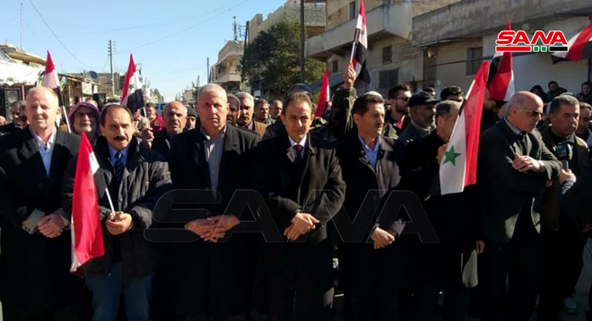 تظاهرات مردم تل رفعت در حومه حلب علیه اشغالگران ترکیه‌ای 17/1/2022