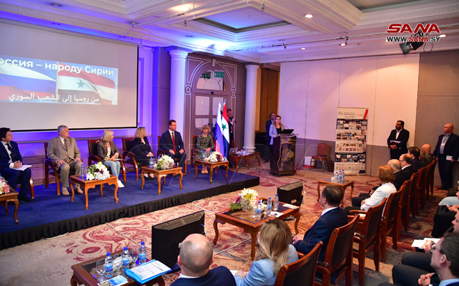 برگزاری کنفرانس علمی و عملی سوریه و روسیه در دمشق 15-6-2022
