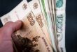 بانک مرکزی روسیه اسکناس 100 روبل جدیدی را چاپ کرده است