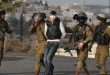 دستگیری 2 فلسطینی در الخلیل توسط نیروهای اشغالگر