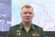 ارتش روسیه دو جنگنده و 11 پهپاد اوکراین را سرنگون کرد